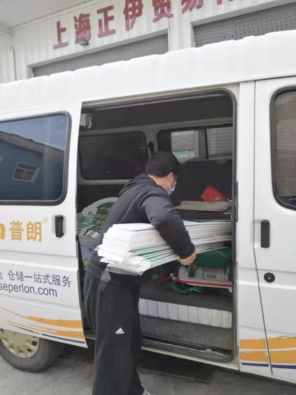 復(fù)工特輯|中國加油，武漢加油，普朗加油